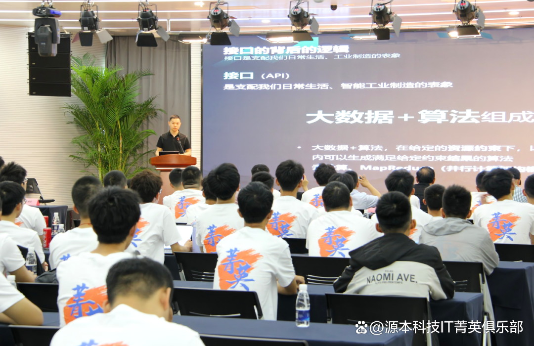 大学生暑期攻略：掌握大数据、云原生与人工智能，引领未来竞争